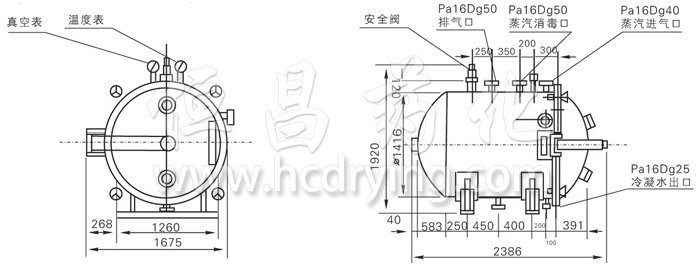 圓形靜態真空幹燥機結構示意圖